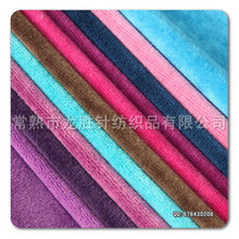 200CVC價格解析與2元店/10元店針紡織品貨源指南